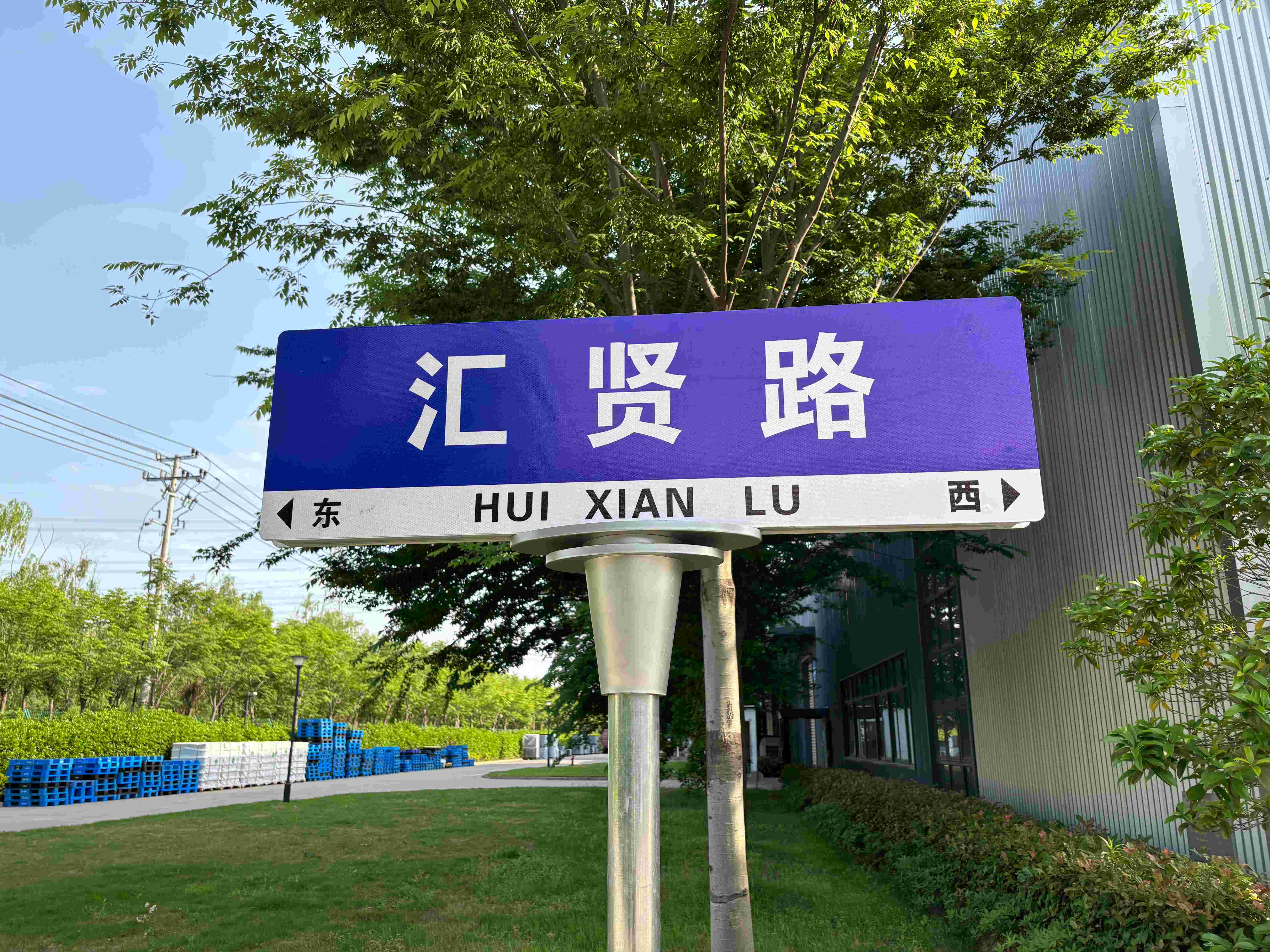 1745998059928385.jpg 7fc3a729c2fe9a796833494c040316b.jpg