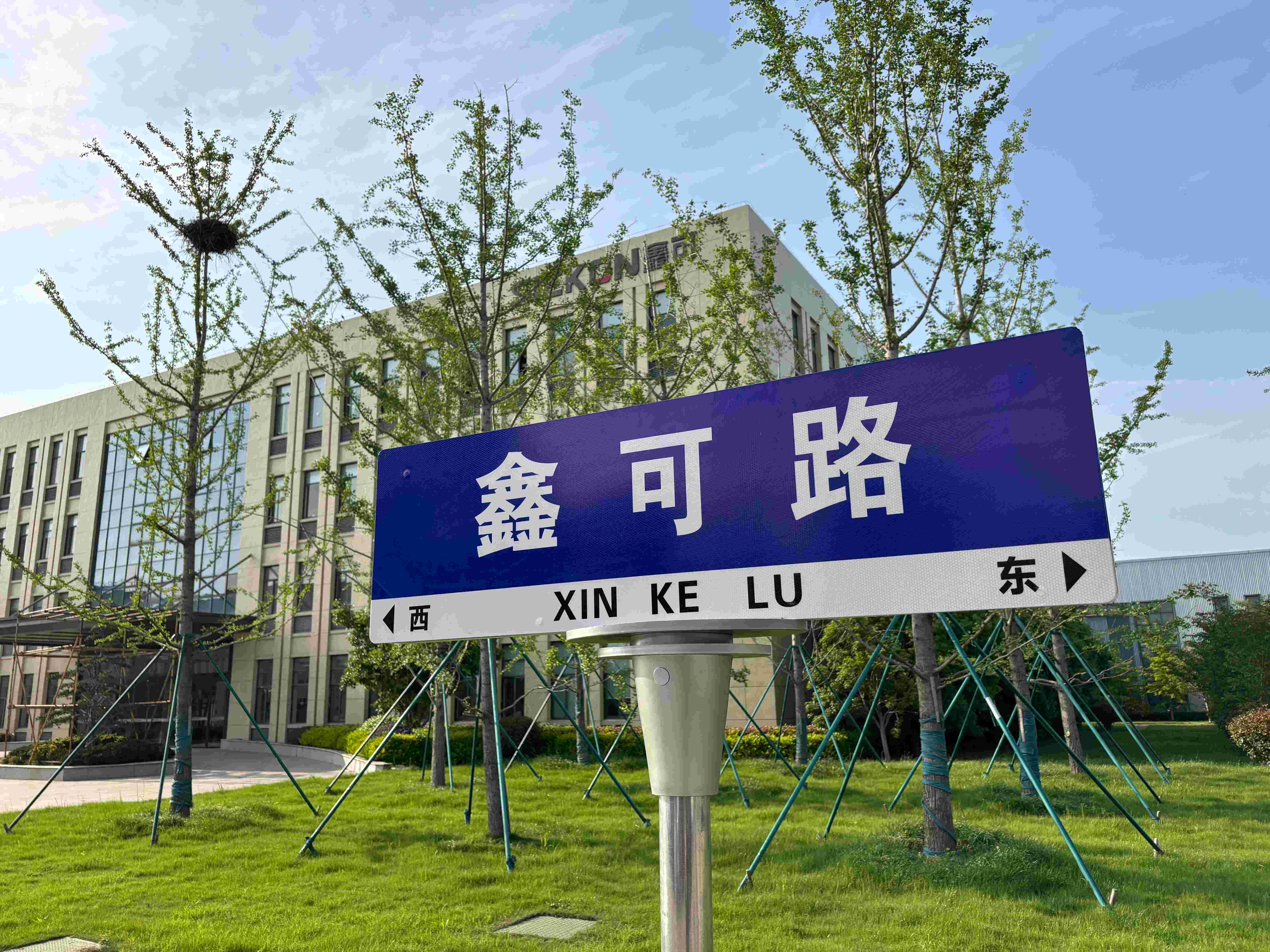 1745998196820427.jpg a2879f701e4ffeb8f2f270e4ba39605.jpg